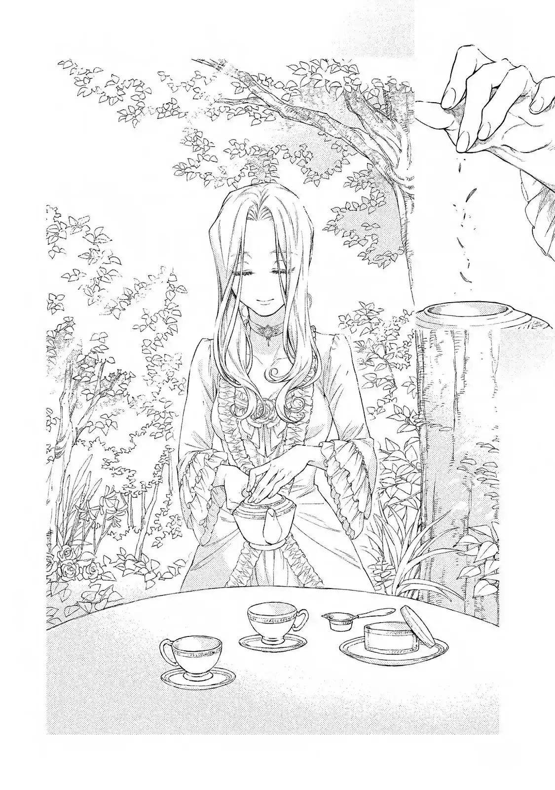 Henkyou no Roukishi - Bard Loen Chapter 7 27